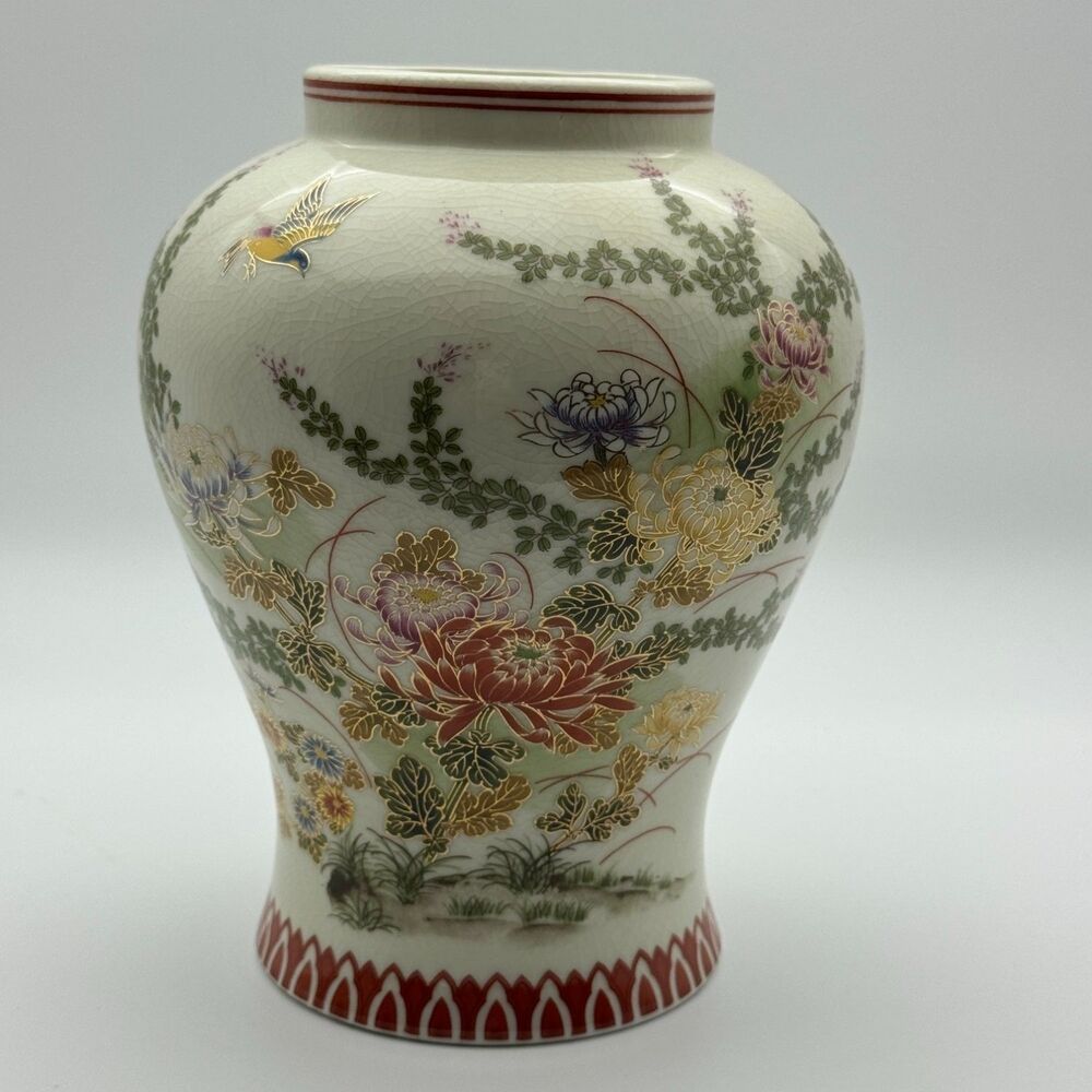 Shibata Satsuma Style Vase 7.5" Chrysanthemum Bird Gold Crackle Signed Japan 70s